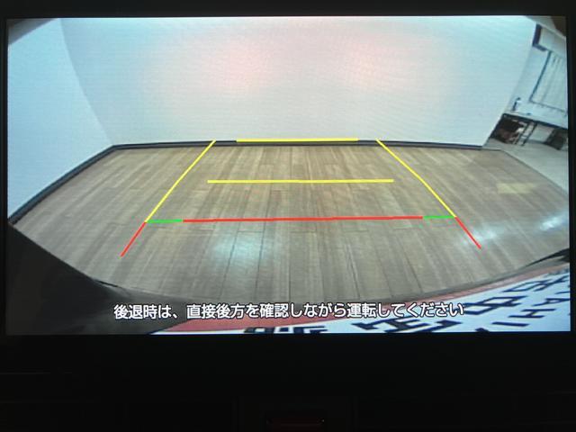 タントカスタムXリミテッド/純正ディスプレイオーディオ/クルコン/新車保証継承/衝突軽減ブレーキ/純正ディスプレイオーディオ/クルーズコントロール/両側電動スライドドア/バックカメラ/シートヒーター/スマートキー/オートエアコン/Bluetooth/フルセグTV/(大阪府)の中古車