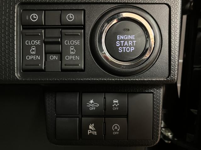 タントカスタムXリミテッド/純正ディスプレイオーディオ/クルコン/新車保証継承/衝突軽減ブレーキ/純正ディスプレイオーディオ/クルーズコントロール/両側電動スライドドア/バックカメラ/シートヒーター/スマートキー/オートエアコン/Bluetooth/フルセグTV/(大阪府)の中古車