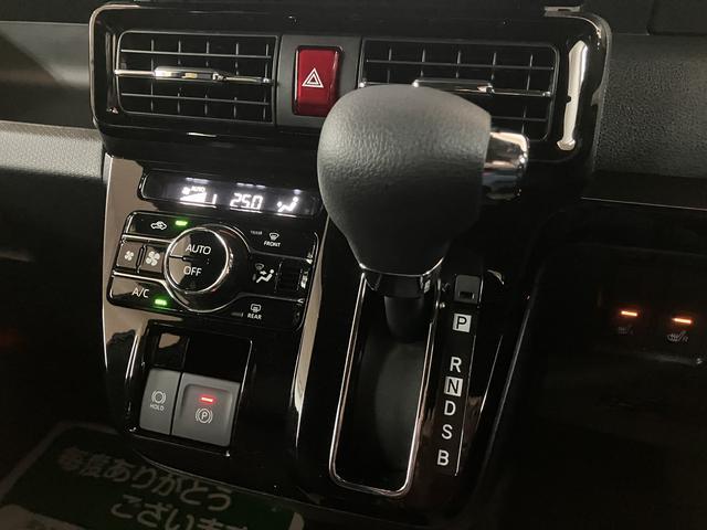 タントカスタムXリミテッド/純正ディスプレイオーディオ/クルコン/新車保証継承/衝突軽減ブレーキ/純正ディスプレイオーディオ/クルーズコントロール/両側電動スライドドア/バックカメラ/シートヒーター/スマートキー/オートエアコン/Bluetooth/フルセグTV/(大阪府)の中古車