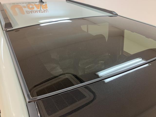 タフトGターボ ダーククロムベンチャー R7年式/バックカメラスカイフィールトップ アダプティブクルーズコントロール LEDヘッド/フォグ 運/助シートヒーター プッシュボタンスタート キーフリー 電動パーキングブレーキ バックカメラ 15インチアルミホイール(大阪府)の中古車