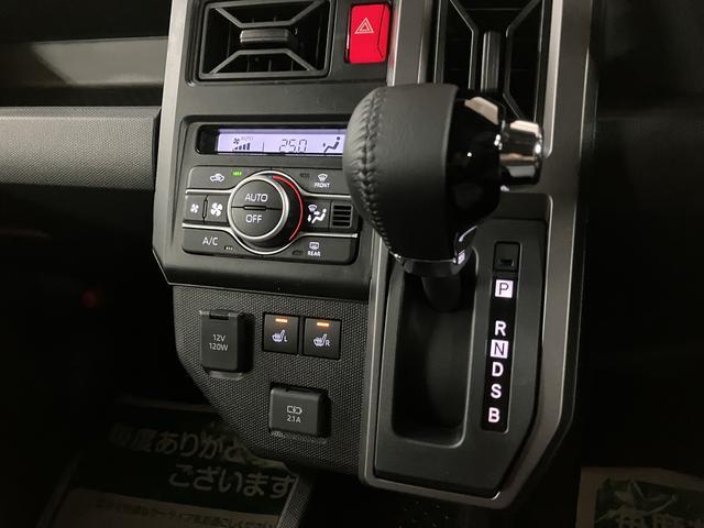 タフトGターボ ダーククロムベンチャー R7年式/バックカメラスカイフィールトップ アダプティブクルーズコントロール LEDヘッド/フォグ 運/助シートヒーター プッシュボタンスタート キーフリー 電動パーキングブレーキ バックカメラ 15インチアルミホイール(大阪府)の中古車