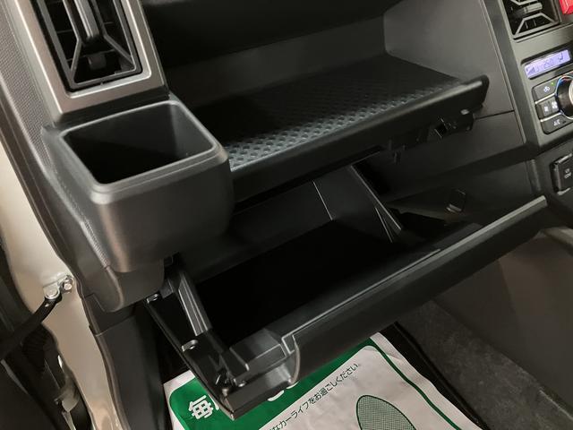 タフトGターボ ダーククロムベンチャー R7年式/バックカメラスカイフィールトップ アダプティブクルーズコントロール LEDヘッド/フォグ 運/助シートヒーター プッシュボタンスタート キーフリー 電動パーキングブレーキ バックカメラ 15インチアルミホイール(大阪府)の中古車