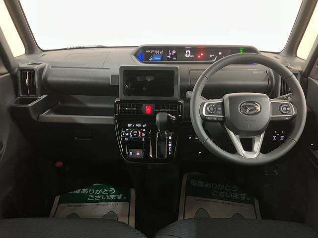 タントカスタムＲＳリミテッド　Ｒ７年式／ＡＣＣ／ＥＴＣターボ　スマートアシスト　ＡＣＣ　ＥＴＣ　バックカメラ　両側リヤパワースライドドア　プッシュボタンエンジンスタート　シートヒーター　ＬＥＤヘッドライト　アルミホイール　オートエアコン　オートライト　Ａ（大阪府）の中古車