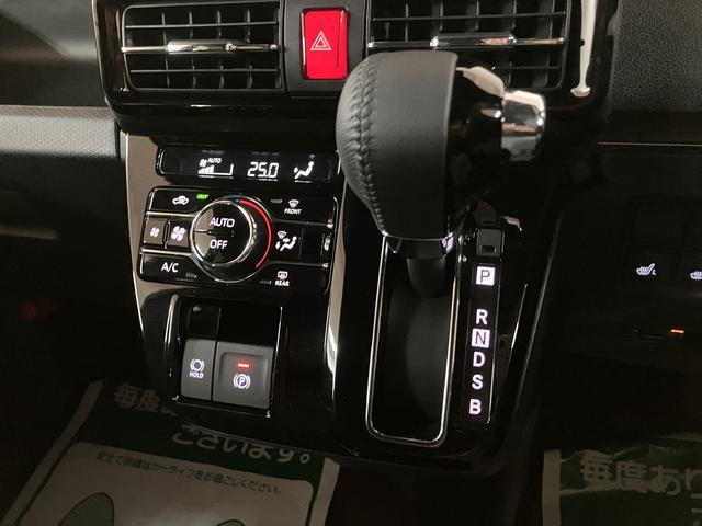 タントカスタムＲＳリミテッド　Ｒ７年式／ＡＣＣ／ＥＴＣターボ／スマートアシスト／ＡＣＣ／ＥＴＣ／バックカメラ／両側電動パワースライドドア／プッシュボタンエンジンスタート／シートヒーター／ＬＥＤヘッドライト／アルミホイール／オートエアコン／オートライト（大阪府）の中古車