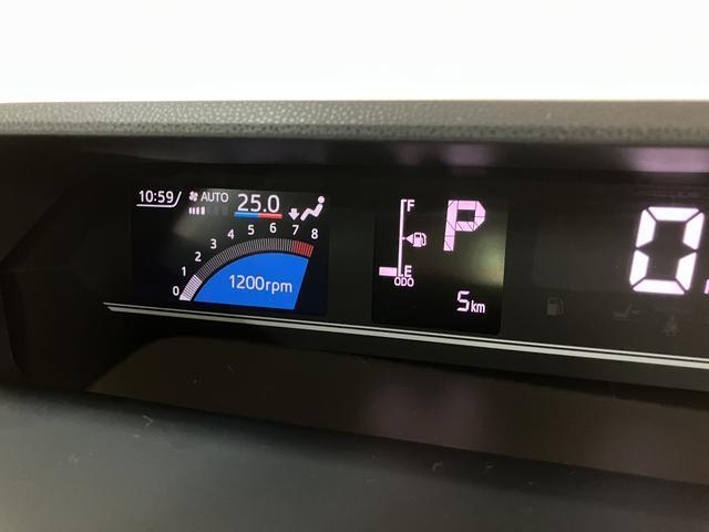 タントＸリミテッド　Ｒ７年式／両側電動スライドドア／Ｂカメラ対応サポカーＳワイド適合　ミラクルオープンドア　Ｂカメラ　両側オートスライドドア　Ｐスタート　コーナーセンサー　シートヒーター　ステアリングスイッチ　ＵＳＢ接続端子　キーフリー（大阪府）の中古車