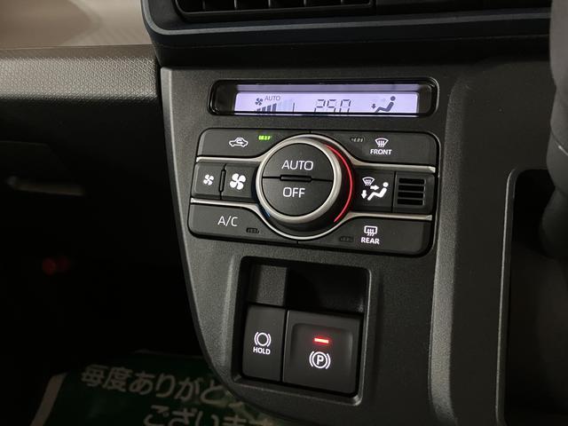 タントＸリミテッド　Ｒ７年式／両側電動スライドドア／Ｂカメラ対応サポカーＳワイド適合　ミラクルオープンドア　Ｂカメラ　両側オートスライドドア　Ｐスタート　コーナーセンサー　シートヒーター　ステアリングスイッチ　ＵＳＢ接続端子　キーフリー（大阪府）の中古車