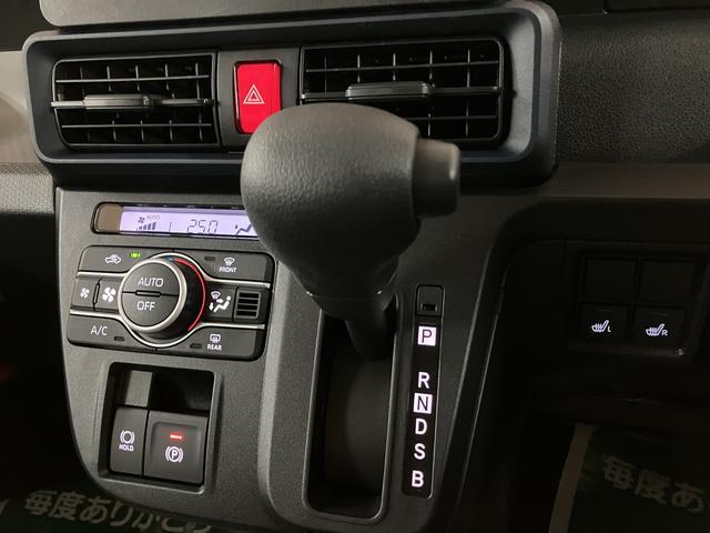 タントＸリミテッド　Ｒ７年式／両側電動スライドドア／Ｂカメラ対応サポカーＳワイド適合　ミラクルオープンドア　Ｂカメラ　両側オートスライドドア　Ｐスタート　コーナーセンサー　シートヒーター　ステアリングスイッチ　ＵＳＢ接続端子　キーフリー（大阪府）の中古車