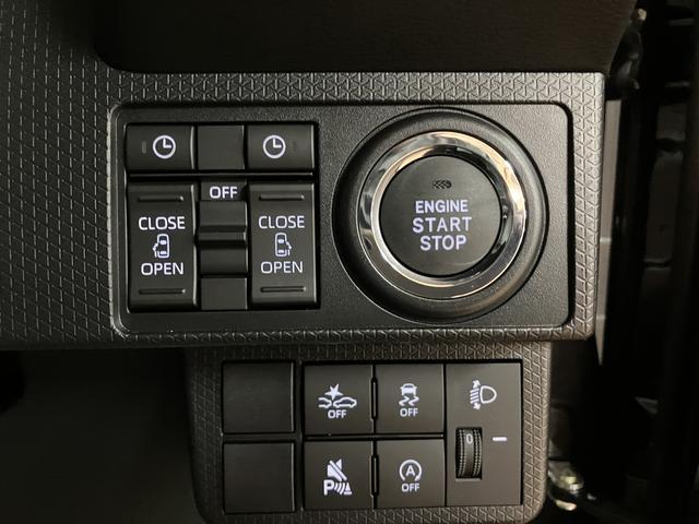 タントＸリミテッド　Ｒ７年式／両側電動スライドドア／Ｂカメラ対応サポカーＳワイド適合　ミラクルオープンドア　Ｂカメラ　両側オートスライドドア　Ｐスタート　コーナーセンサー　シートヒーター　ステアリングスイッチ　ＵＳＢ接続端子　キーフリー（大阪府）の中古車