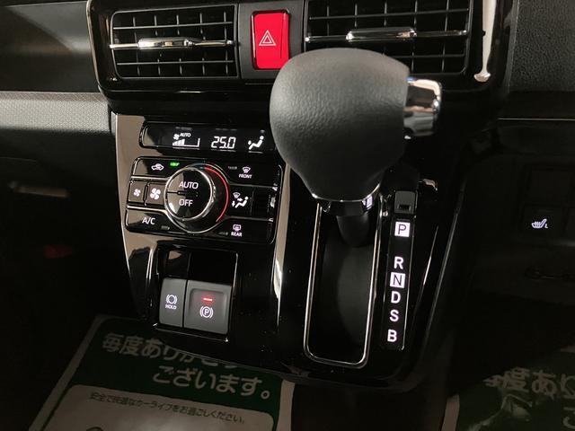 タントカスタムＸリミテッド／Ｒ７年式！走行６ｋｍ！２５年モデルナビＲ７年式／走行６ｋｍ／２５年モデルナビ／バックカメラ／ステアリングスイッチ／クルーズコントロール、／ＥＴＣ／前席シートヒーター／電動パーキングブレーキ／両側パワースライドドアＬＥＤヘッドライト・フォグ（大阪府）の中古車