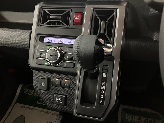 タフトＧターボ　ダーククロムベンチャー／２５年モデルナビ／クルコンＲ７年式／走行１９ｋｍ／２５年モデルナビ／バックカメラ／ステアリングスイッチ／クルーズコントロール／前席シートヒーター／電動パーキングブレーキ／ＬＥＤヘッドライト・フォグ／オートエアコン／キーフリー（大阪府）の中古車