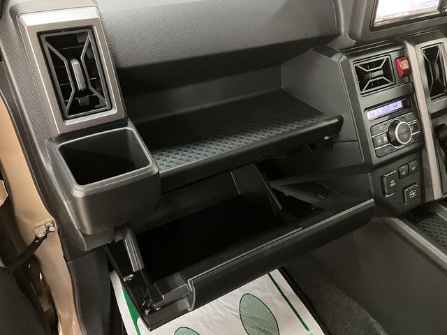 タフトＧターボ　ダーククロムベンチャー／２５年モデルナビ／クルコンＲ７年式／走行１９ｋｍ／２５年モデルナビ／バックカメラ／ステアリングスイッチ／クルーズコントロール／前席シートヒーター／電動パーキングブレーキ／ＬＥＤヘッドライト・フォグ／オートエアコン／キーフリー（大阪府）の中古車