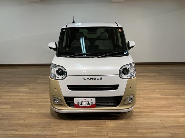 ムーヴキャンバスストライプスＧターボ　Ｒ７年／ナビ／バックカメラ／鑑定書／残クレ可／Ｒ７年／登録済み未使用車／新車保証／ナビ／バックカメラ／Ｂｌｕｅｔｏｏｔｈ／ＵＳＢ／衝突軽減ブレーキ／横滑り防止装置／電動パーキングブレーキ／ブレーキホールド／両側電動スライドドア／（大阪府）の中古車