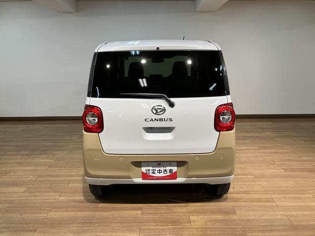 ムーヴキャンバスストライプスＧターボ　Ｒ７年／ナビ／バックカメラ／鑑定書／残クレ可／Ｒ７年／登録済み未使用車／新車保証／ナビ／バックカメラ／Ｂｌｕｅｔｏｏｔｈ／ＵＳＢ／衝突軽減ブレーキ／横滑り防止装置／電動パーキングブレーキ／ブレーキホールド／両側電動スライドドア／（大阪府）の中古車