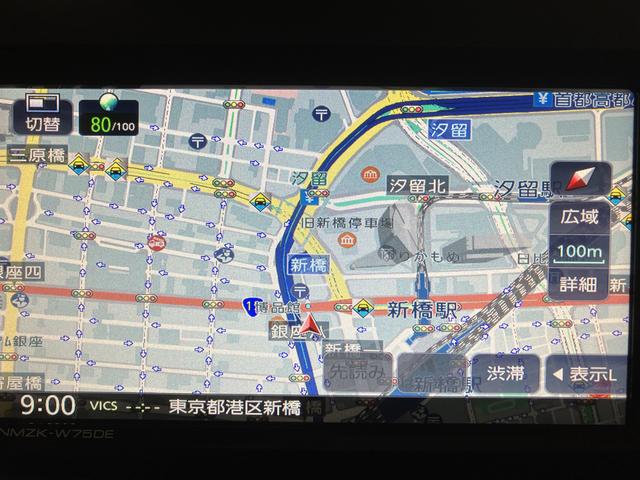 ムーヴキャンバスストライプスＧターボ　Ｒ７年／ナビ／バックカメラ／鑑定書／残クレ可／Ｒ７年／登録済み未使用車／新車保証／ナビ／バックカメラ／Ｂｌｕｅｔｏｏｔｈ／ＵＳＢ／衝突軽減ブレーキ／横滑り防止装置／電動パーキングブレーキ／ブレーキホールド／両側電動スライドドア／（大阪府）の中古車