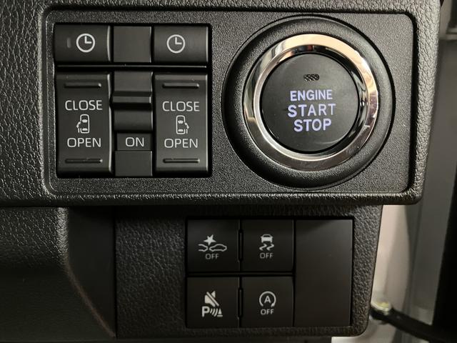 ムーヴキャンバスストライプスＧターボ　Ｒ７年／ナビ／バックカメラ／鑑定書／残クレ可／Ｒ７年／登録済み未使用車／新車保証／ナビ／バックカメラ／Ｂｌｕｅｔｏｏｔｈ／ＵＳＢ／衝突軽減ブレーキ／横滑り防止装置／電動パーキングブレーキ／ブレーキホールド／両側電動スライドドア／（大阪府）の中古車