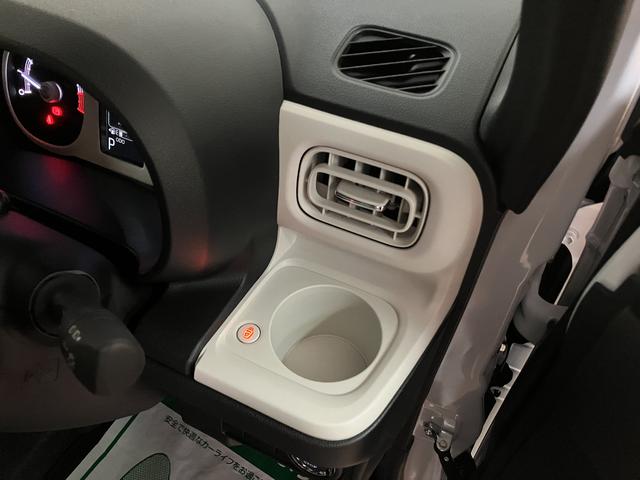 ムーヴキャンバスストライプスＧターボ　Ｒ７年／ナビ／バックカメラ／鑑定書／残クレ可／Ｒ７年／登録済み未使用車／新車保証／ナビ／バックカメラ／Ｂｌｕｅｔｏｏｔｈ／ＵＳＢ／衝突軽減ブレーキ／横滑り防止装置／電動パーキングブレーキ／ブレーキホールド／両側電動スライドドア／（大阪府）の中古車