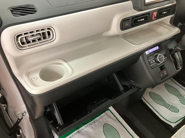 ムーヴキャンバスストライプスＧターボ　Ｒ７年／ナビ／バックカメラ／鑑定書／残クレ可／Ｒ７年／登録済み未使用車／新車保証／ナビ／バックカメラ／Ｂｌｕｅｔｏｏｔｈ／ＵＳＢ／衝突軽減ブレーキ／横滑り防止装置／電動パーキングブレーキ／ブレーキホールド／両側電動スライドドア／（大阪府）の中古車