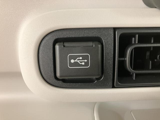 ムーヴキャンバスストライプスＧターボ　Ｒ７年／ナビ／バックカメラ／鑑定書／残クレ可／Ｒ７年／登録済み未使用車／新車保証／ナビ／バックカメラ／Ｂｌｕｅｔｏｏｔｈ／ＵＳＢ／衝突軽減ブレーキ／横滑り防止装置／電動パーキングブレーキ／ブレーキホールド／両側電動スライドドア／（大阪府）の中古車