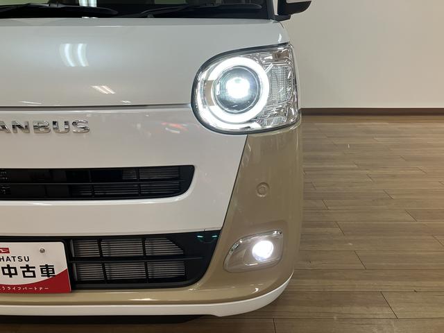 ムーヴキャンバスストライプスＧターボ　Ｒ７年／ナビ／バックカメラ／鑑定書／残クレ可／Ｒ７年／登録済み未使用車／新車保証／ナビ／バックカメラ／Ｂｌｕｅｔｏｏｔｈ／ＵＳＢ／衝突軽減ブレーキ／横滑り防止装置／電動パーキングブレーキ／ブレーキホールド／両側電動スライドドア／（大阪府）の中古車