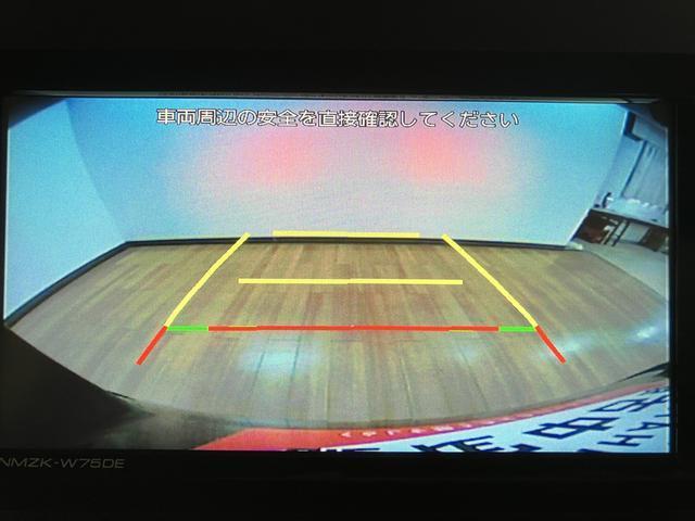 タントカスタムＲＳリミテッド　純正メモリーナビ　ＥＴＣ　クルコン純正メモリーナビゲーション・バックカメラ・ＥＴＣ車載器・アダプティブクルーズコントロール・シートヒーター・フルＬＥＤヘッドランプ・両側パワースライドドア・衝突回避支援ブレーキ・誤発進抑制機能（大阪府）の中古車