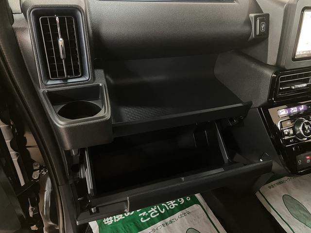 タントカスタムＲＳリミテッド　純正メモリーナビ　ＥＴＣ　クルコン純正メモリーナビゲーション・バックカメラ・ＥＴＣ車載器・アダプティブクルーズコントロール・シートヒーター・フルＬＥＤヘッドランプ・両側パワースライドドア・衝突回避支援ブレーキ・誤発進抑制機能（大阪府）の中古車