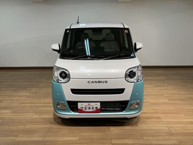 ムーヴキャンバスストライプスG R7登録済み未使用車/新車保証/ナビR7年式/登録済み未使用車/新車保証/ナビ/バックカメラ/TV/Bluetooth/USB/衝突軽減ブレーキ/両側電動スライドドア/LEDライト/電動パーキングブレーキ/ブレーキホールド/(大阪府)の中古車