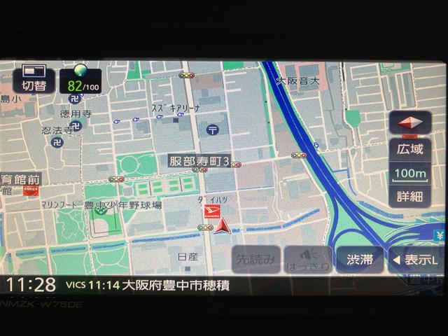 ムーヴキャンバスストライプスG R7登録済み未使用車/新車保証/ナビR7年式/登録済み未使用車/新車保証/ナビ/バックカメラ/TV/Bluetooth/USB/衝突軽減ブレーキ/両側電動スライドドア/LEDライト/電動パーキングブレーキ/ブレーキホールド/(大阪府)の中古車