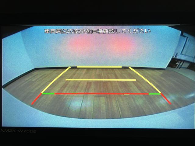 ムーヴキャンバスストライプスG R7登録済み未使用車/新車保証/ナビR7年式/登録済み未使用車/新車保証/ナビ/バックカメラ/TV/Bluetooth/USB/衝突軽減ブレーキ/両側電動スライドドア/LEDライト/電動パーキングブレーキ/ブレーキホールド/(大阪府)の中古車