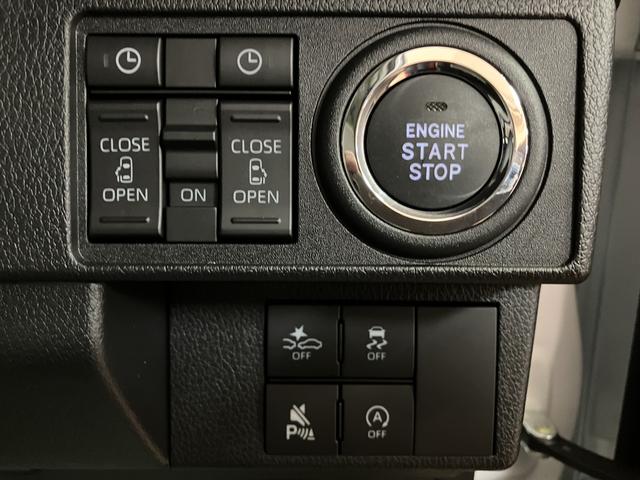 ムーヴキャンバスストライプスG R7登録済み未使用車/新車保証/ナビR7年式/登録済み未使用車/新車保証/ナビ/バックカメラ/TV/Bluetooth/USB/衝突軽減ブレーキ/両側電動スライドドア/LEDライト/電動パーキングブレーキ/ブレーキホールド/(大阪府)の中古車