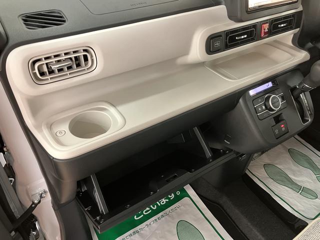 ムーヴキャンバスストライプスG R7登録済み未使用車/新車保証/ナビR7年式/登録済み未使用車/新車保証/ナビ/バックカメラ/TV/Bluetooth/USB/衝突軽減ブレーキ/両側電動スライドドア/LEDライト/電動パーキングブレーキ/ブレーキホールド/(大阪府)の中古車