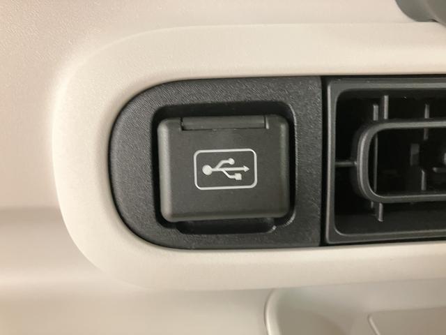 ムーヴキャンバスストライプスG R7登録済み未使用車/新車保証/ナビR7年式/登録済み未使用車/新車保証/ナビ/バックカメラ/TV/Bluetooth/USB/衝突軽減ブレーキ/両側電動スライドドア/LEDライト/電動パーキングブレーキ/ブレーキホールド/(大阪府)の中古車