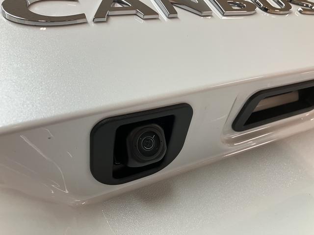 ムーヴキャンバスストライプスG R7登録済み未使用車/新車保証/ナビR7年式/登録済み未使用車/新車保証/ナビ/バックカメラ/TV/Bluetooth/USB/衝突軽減ブレーキ/両側電動スライドドア/LEDライト/電動パーキングブレーキ/ブレーキホールド/(大阪府)の中古車