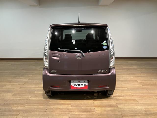 ムーヴカスタム　Ｘ　社外ナビ　社外ＥＴＣ　ＬＥＤヘッドライト社外フルセグナビ・社外ＥＴＣ車載器・ＬＥＤヘッドライト・ハロゲンフォグランプ・キーフリーシステム・オートライト・衝突回避支援ブレーキ（スマートアシストＩ）・１年間走行距離無制限保証・認定中古車（大阪府）の中古車