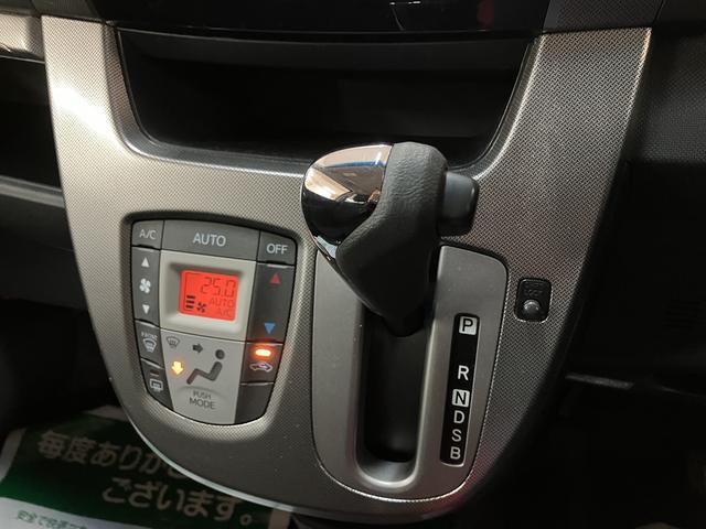 ムーヴカスタム　Ｘ　社外ナビ　社外ＥＴＣ　ＬＥＤヘッドライト社外フルセグナビ・社外ＥＴＣ車載器・ＬＥＤヘッドライト・ハロゲンフォグランプ・キーフリーシステム・オートライト・衝突回避支援ブレーキ（スマートアシストＩ）・１年間走行距離無制限保証・認定中古車（大阪府）の中古車