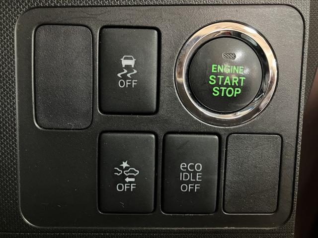 ムーヴカスタム　Ｘ　社外ナビ　社外ＥＴＣ　ＬＥＤヘッドライト社外フルセグナビ・社外ＥＴＣ車載器・ＬＥＤヘッドライト・ハロゲンフォグランプ・キーフリーシステム・オートライト・衝突回避支援ブレーキ（スマートアシストＩ）・１年間走行距離無制限保証・認定中古車（大阪府）の中古車