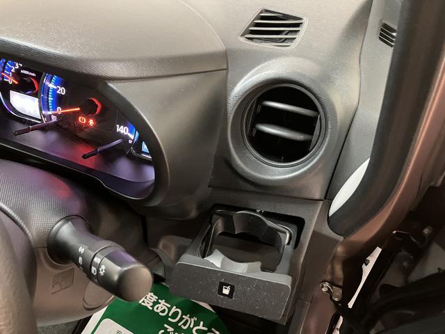 ムーヴカスタム　Ｘ　社外ナビ　社外ＥＴＣ　ＬＥＤヘッドライト社外フルセグナビ・社外ＥＴＣ車載器・ＬＥＤヘッドライト・ハロゲンフォグランプ・キーフリーシステム・オートライト・衝突回避支援ブレーキ（スマートアシストＩ）・１年間走行距離無制限保証・認定中古車（大阪府）の中古車