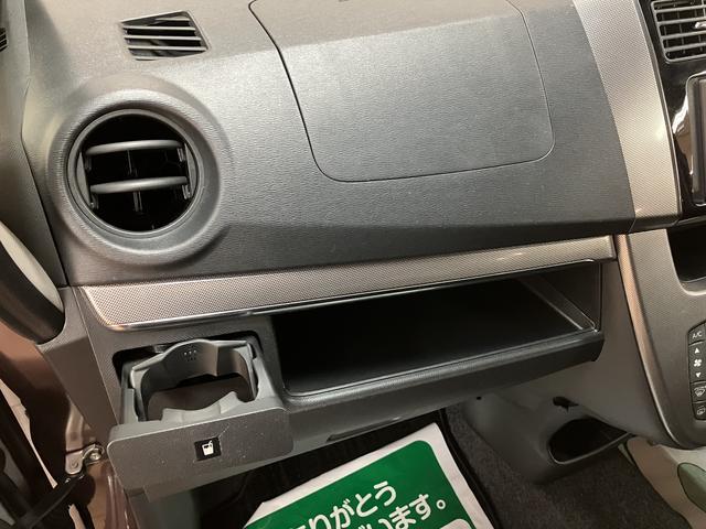 ムーヴカスタム　Ｘ　社外ナビ　社外ＥＴＣ　ＬＥＤヘッドライト社外フルセグナビ・社外ＥＴＣ車載器・ＬＥＤヘッドライト・ハロゲンフォグランプ・キーフリーシステム・オートライト・衝突回避支援ブレーキ（スマートアシストＩ）・１年間走行距離無制限保証・認定中古車（大阪府）の中古車