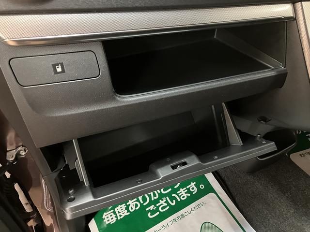 ムーヴカスタム　Ｘ　社外ナビ　社外ＥＴＣ　ＬＥＤヘッドライト社外フルセグナビ・社外ＥＴＣ車載器・ＬＥＤヘッドライト・ハロゲンフォグランプ・キーフリーシステム・オートライト・衝突回避支援ブレーキ（スマートアシストＩ）・１年間走行距離無制限保証・認定中古車（大阪府）の中古車