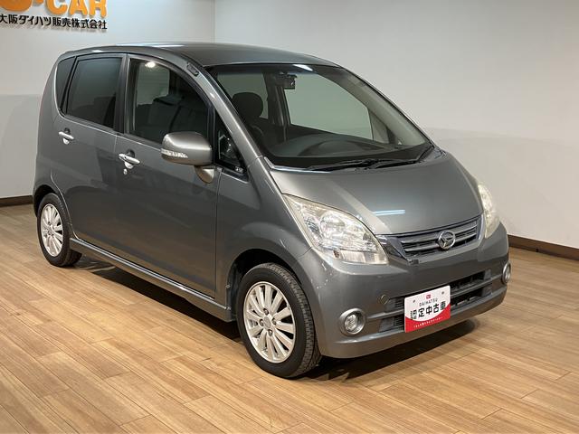 ムーヴX VS(大阪府)の中古車