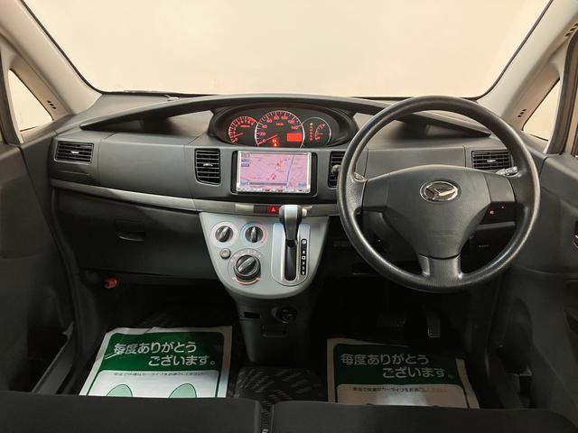 ムーヴX VS(大阪府)の中古車