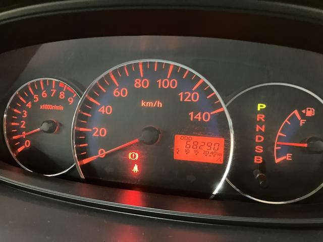 ムーヴX VS(大阪府)の中古車