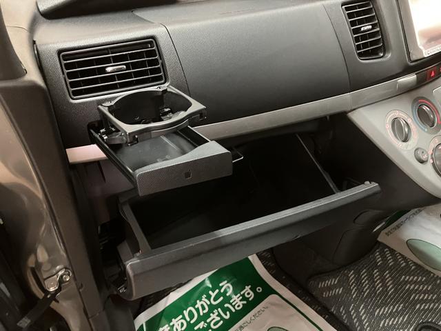 ムーヴX VS(大阪府)の中古車