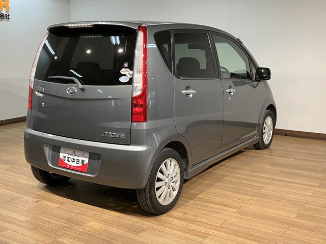 ムーヴX VS(大阪府)の中古車