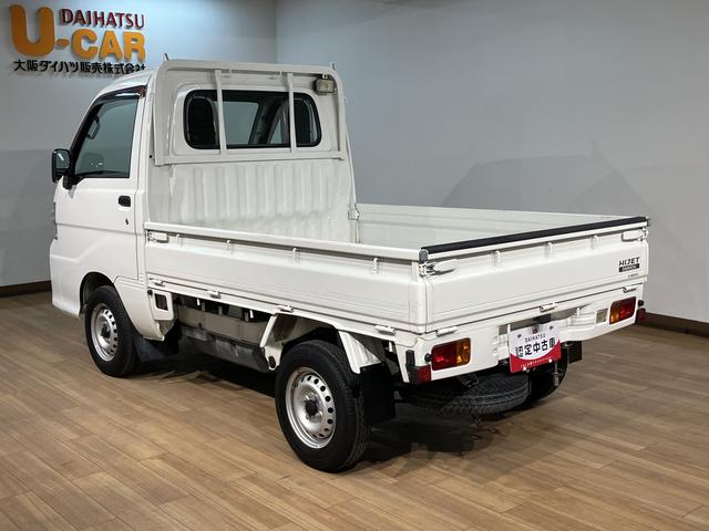 ハイゼットトラックエアコン・パワステ　スペシャル　１年保証／車検整備付き認定中古車／３．３万キロ／マニュアル車／１年保証／車検整備付き／エアコン／パワステ／荷台灯／ラジオ／（大阪府）の中古車