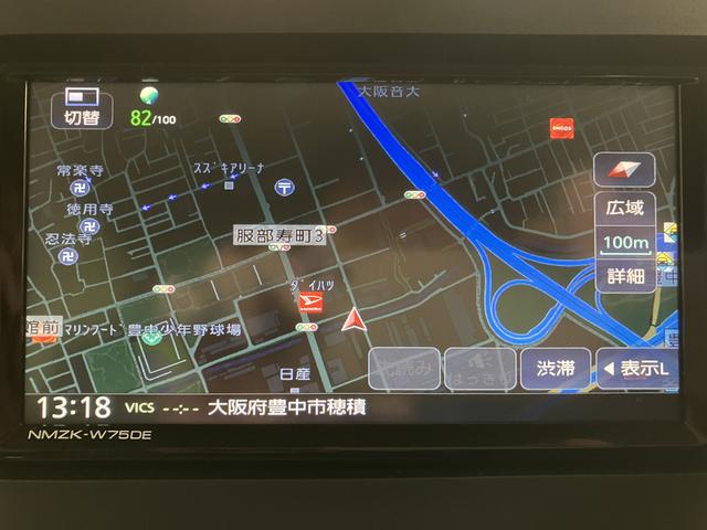 タントＸリミテッド　Ｒ７／ナビ／バックカメラ／両側電動スライドドア新車保証／鑑定書付き認定中古車／登録済み未使用車／ナビ／ＴＶ／ＵＳＢ／Ｂｌｕｅｔｏｏｔｈ／バックカメラ／衝突軽減ブレーキ／横滑り防止装置／両側電動スライドドア／ＬＥＤライト／電動パーキングブレーキ（大阪府）の中古車