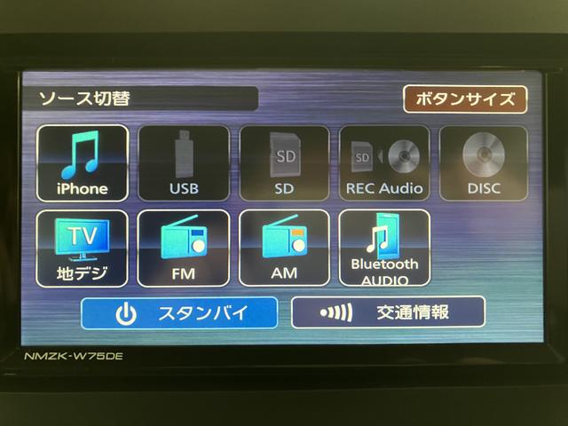 タントＸリミテッド　Ｒ７／ナビ／バックカメラ／両側電動スライドドア新車保証／鑑定書付き認定中古車／登録済み未使用車／ナビ／ＴＶ／ＵＳＢ／Ｂｌｕｅｔｏｏｔｈ／バックカメラ／衝突軽減ブレーキ／横滑り防止装置／両側電動スライドドア／ＬＥＤライト／電動パーキングブレーキ（大阪府）の中古車