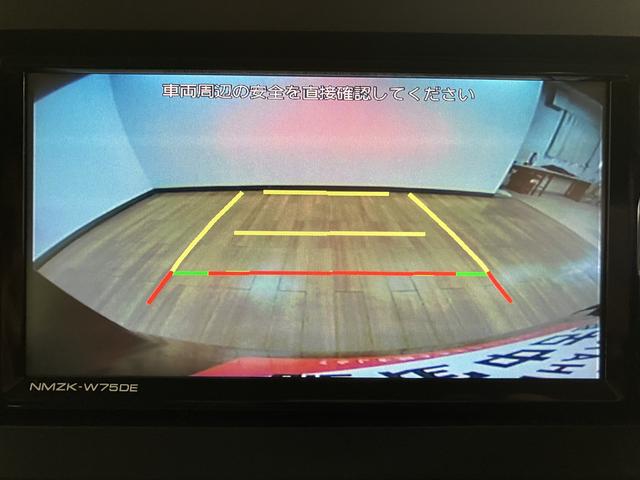 タントＸリミテッド　Ｒ７／ナビ／バックカメラ／両側電動スライドドア新車保証／鑑定書付き認定中古車／登録済み未使用車／ナビ／ＴＶ／ＵＳＢ／Ｂｌｕｅｔｏｏｔｈ／バックカメラ／衝突軽減ブレーキ／横滑り防止装置／両側電動スライドドア／ＬＥＤライト／電動パーキングブレーキ（大阪府）の中古車