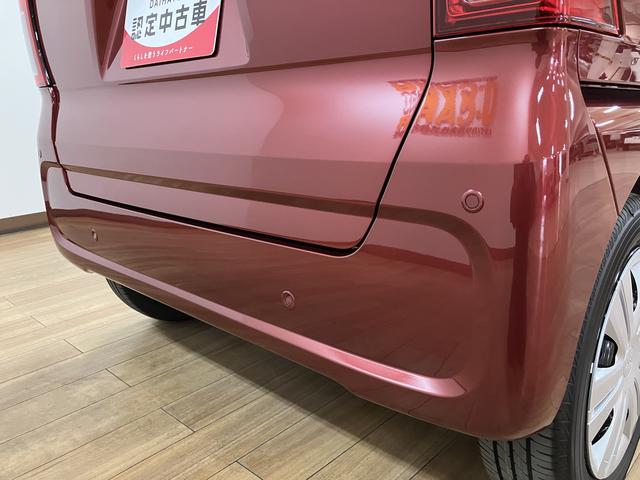 タントＸリミテッド　Ｒ７／ナビ／バックカメラ／両側電動スライドドア新車保証／鑑定書付き認定中古車／登録済み未使用車／ナビ／ＴＶ／ＵＳＢ／Ｂｌｕｅｔｏｏｔｈ／バックカメラ／衝突軽減ブレーキ／横滑り防止装置／両側電動スライドドア／ＬＥＤライト／電動パーキングブレーキ（大阪府）の中古車