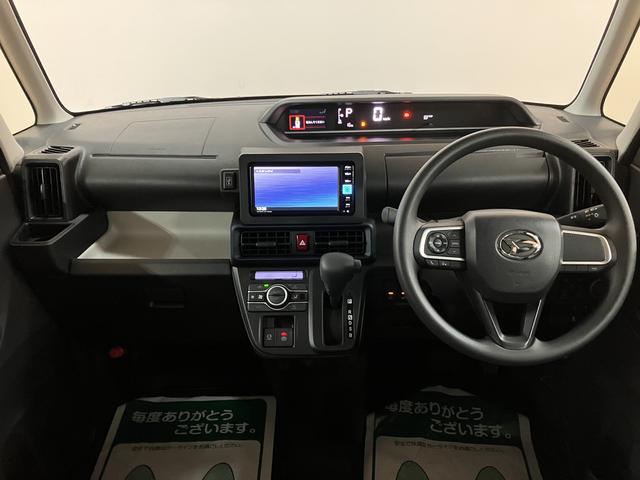 タントＸリミテッド　Ｒ７／ナビ／バックカメラ／両側電動スライドドア新車保証／鑑定書付き認定中古車／登録済み未使用車／ナビ／ＴＶ／ＵＳＢ／Ｂｌｕｅｔｏｏｔｈ／バックカメラ／衝突軽減ブレーキ／横滑り防止装置／両側電動スライドドア／ＬＥＤライト／電動パーキングブレーキ（大阪府）の中古車