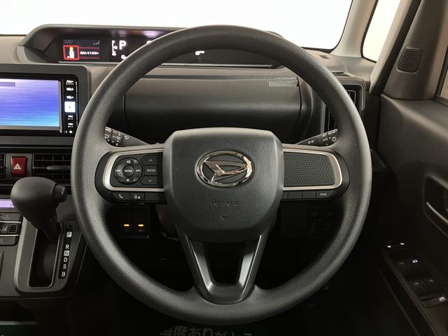 タントＸリミテッド　Ｒ７／ナビ／バックカメラ／両側電動スライドドア新車保証／鑑定書付き認定中古車／登録済み未使用車／ナビ／ＴＶ／ＵＳＢ／Ｂｌｕｅｔｏｏｔｈ／バックカメラ／衝突軽減ブレーキ／横滑り防止装置／両側電動スライドドア／ＬＥＤライト／電動パーキングブレーキ（大阪府）の中古車